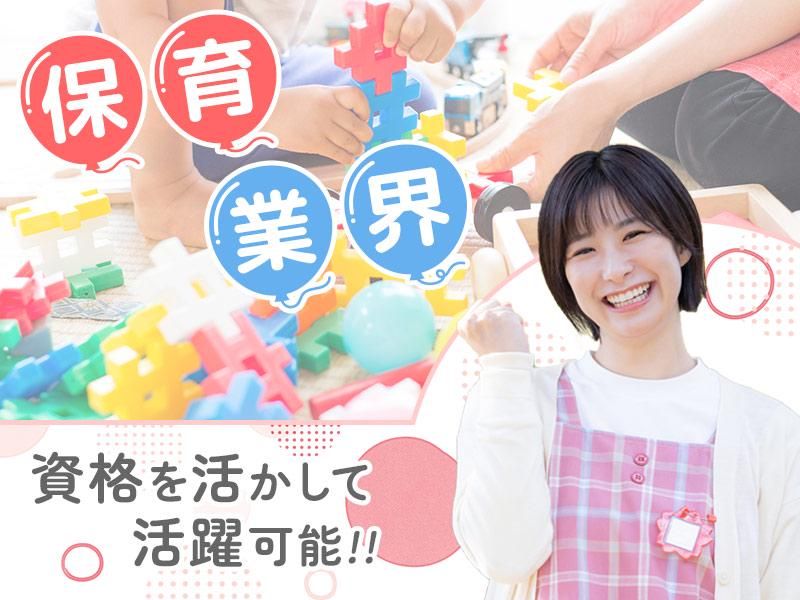 株式会社テンダーラビングケアサービス-0035の求人・転職情報