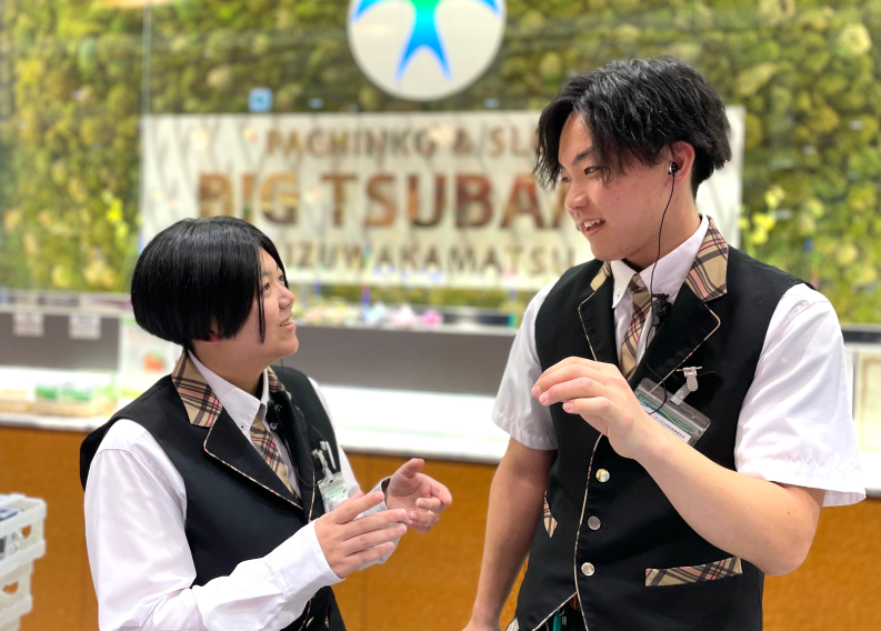 つばめホール植田店のアルバイト・バイト求人情報-04