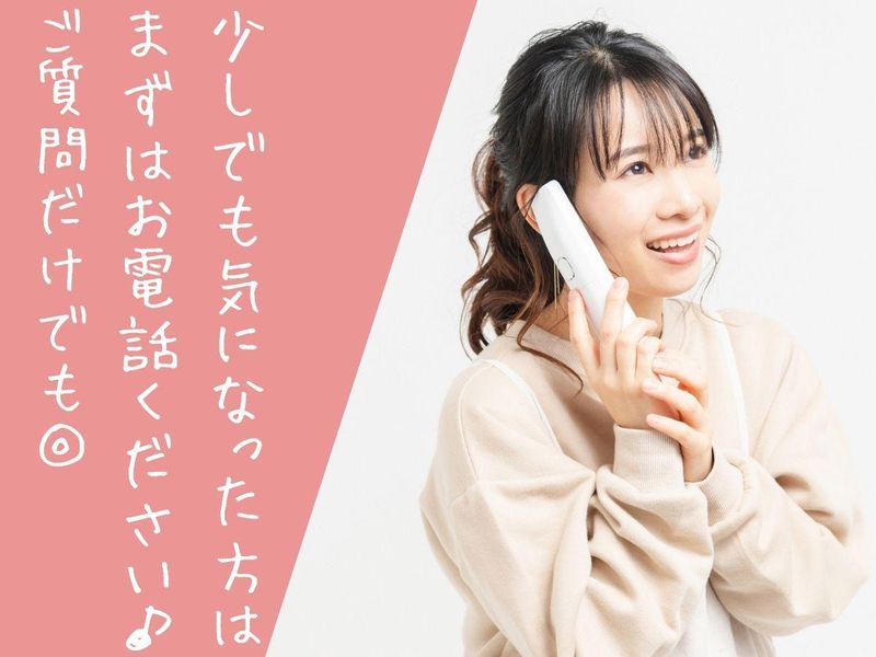 ホテルビスタ札幌[大通]のアルバイト・バイト求人情報-05