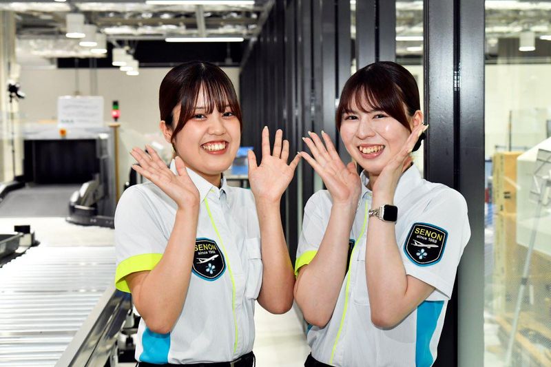 株式会社セノン/米子鬼太郎空港のアルバイト・バイト求人情報-02