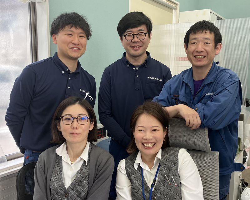 株式会社京都環境保全公社の求人・転職情報