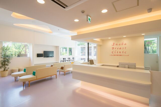 いなば御所野乳腺クリニックの求人・転職情報