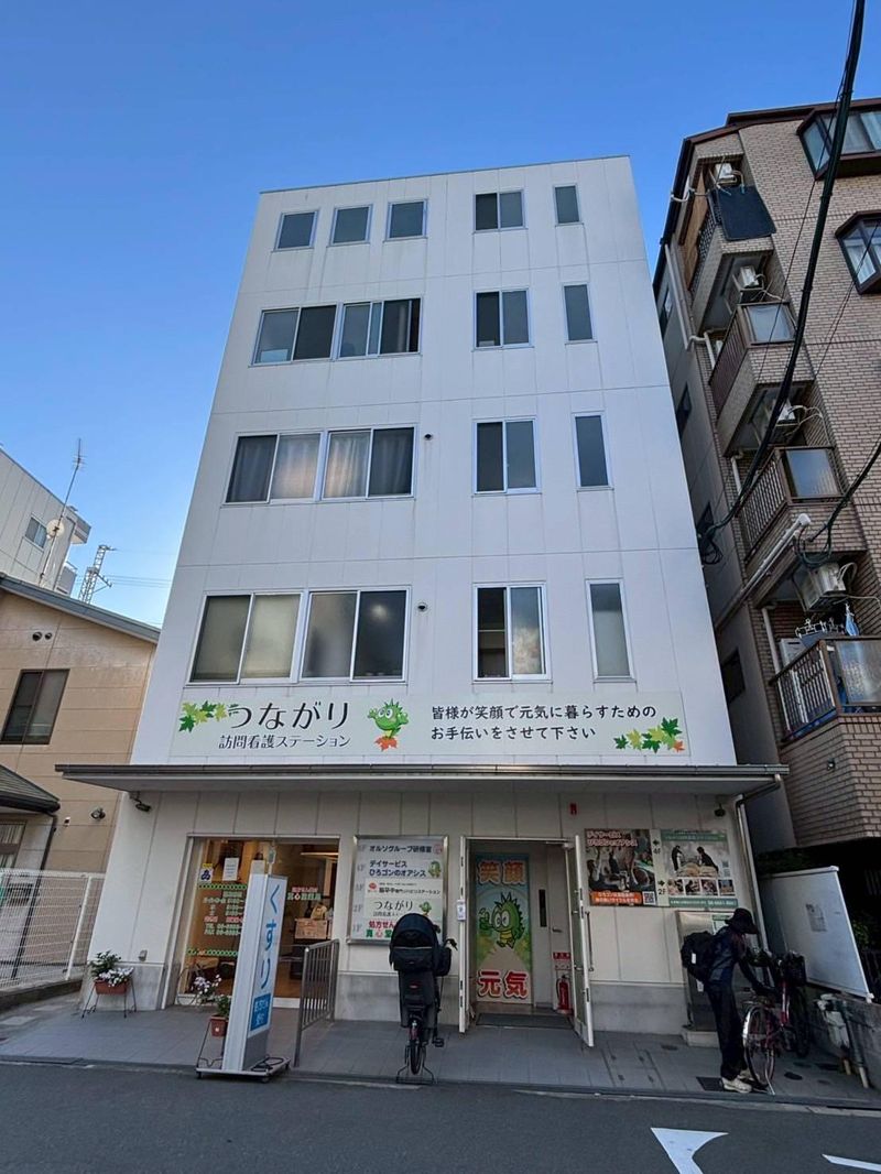 株式会社　ortho vim　ひろゴンのオアシスのアルバイト・バイト求人情報-04