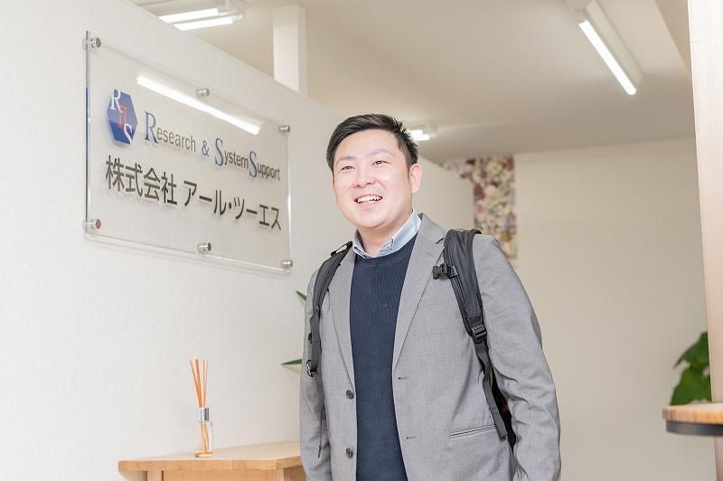 株式会社アール・ツーエスの求人・転職情報