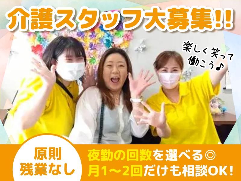 Air Clover株式会社の求人・転職情報