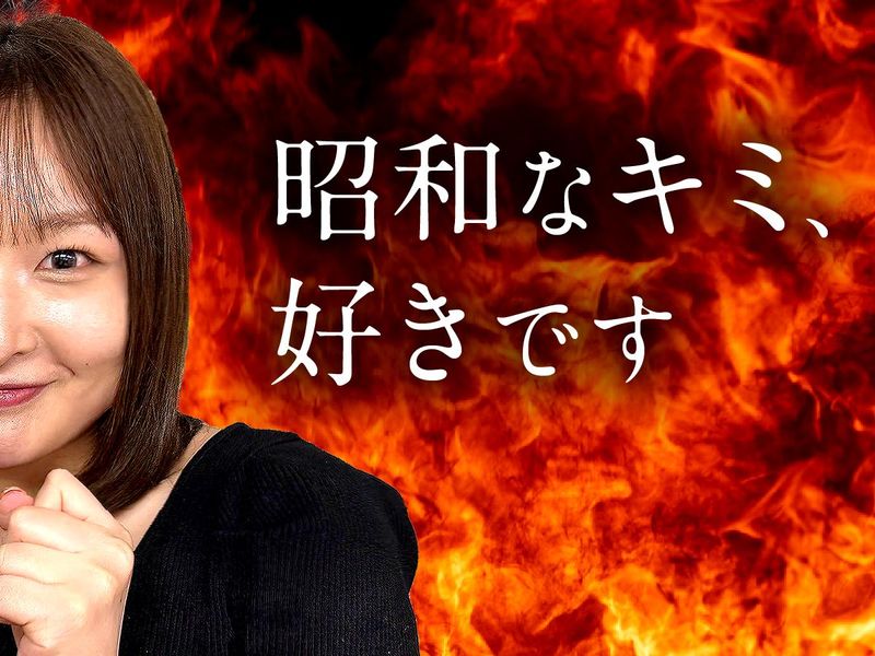 株式会社ブレインズ・コミュニケーションの求人・転職情報