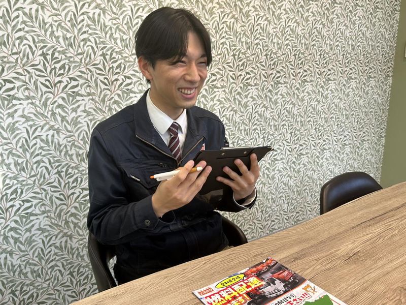 株式会社エネチタの求人・転職情報