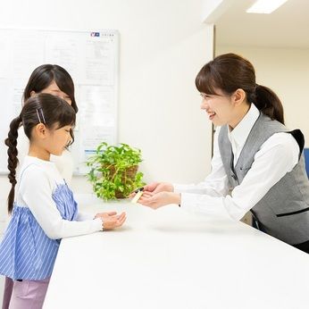 日本総合住生活株式会社の求人情報