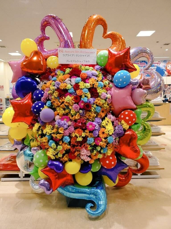 NanaFlowers西新橋のアルバイト・バイト求人情報-03