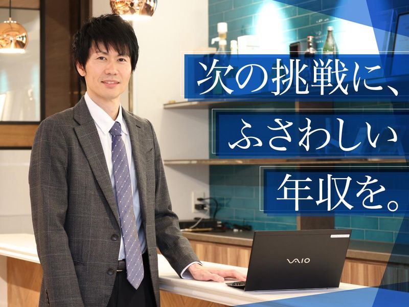 株式会社シーエスコミュニケーションの求人・転職情報