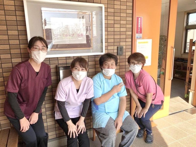 株式会社ライフホープの求人・転職情報