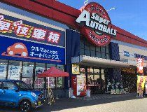 株式会社シンボの求人・転職情報