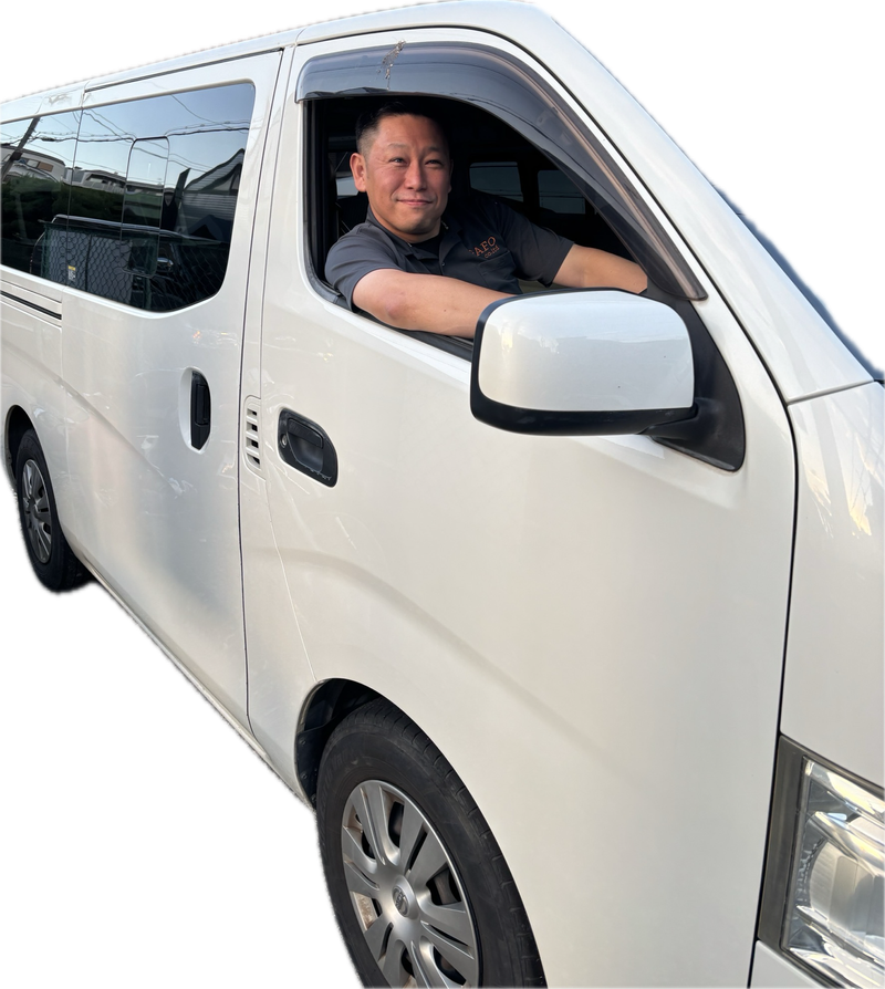 京都市南区営業所