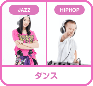 2nd Community株式会社の求人・転職情報