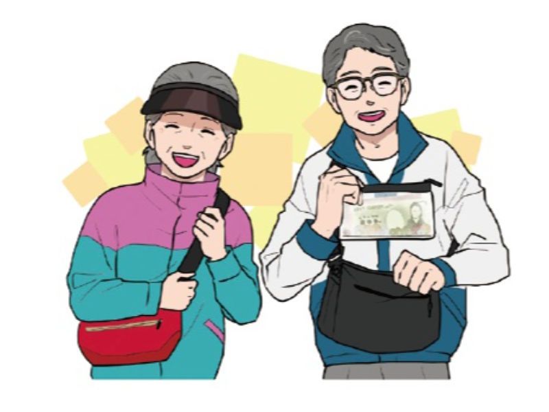 株式会社秀の求人・転職情報