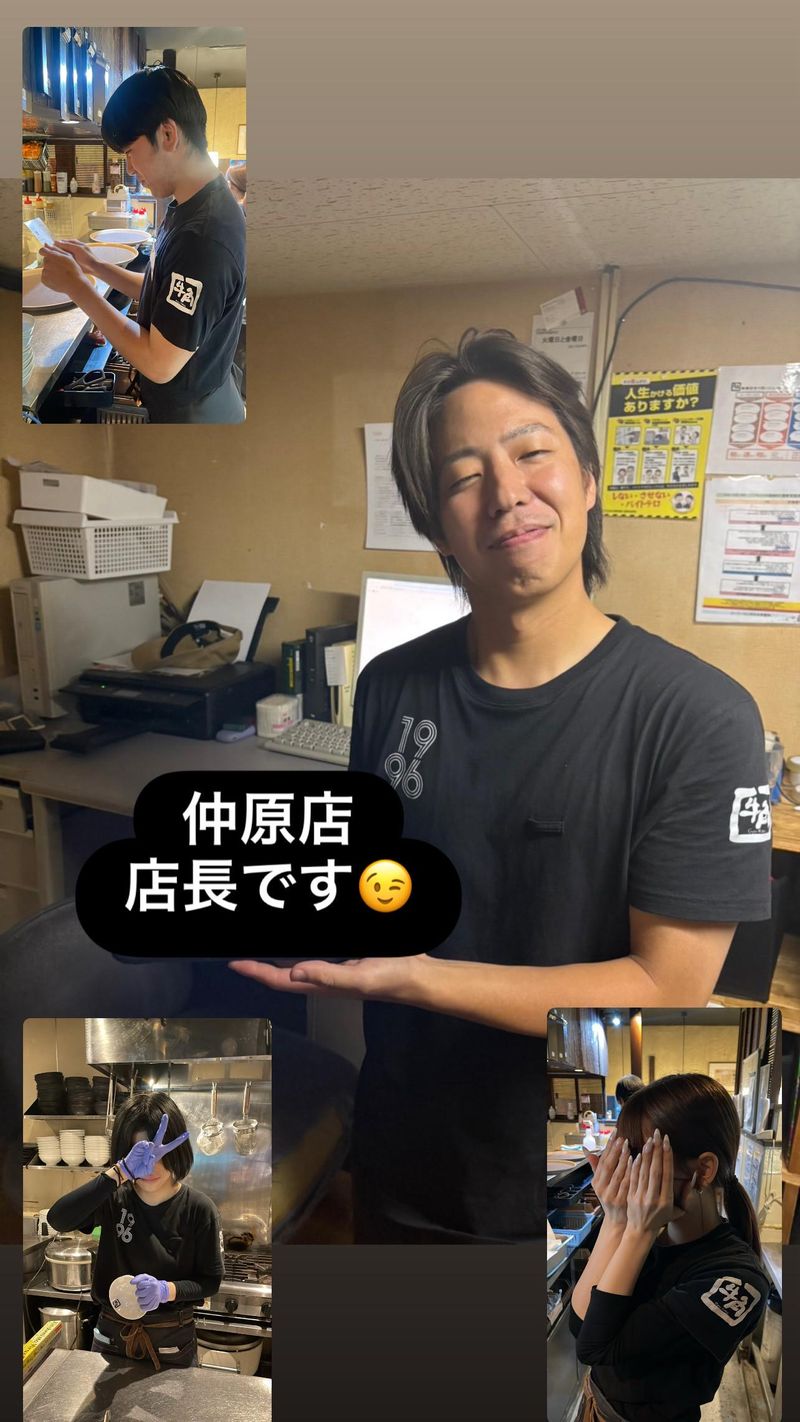求人画像