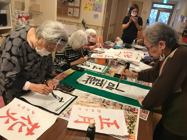 社会福祉法人千成会　介護老人福祉施設玉成苑のアルバイト・バイト求人情報