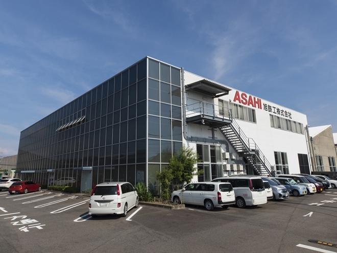 旭鉄工株式会社の求人・転職情報