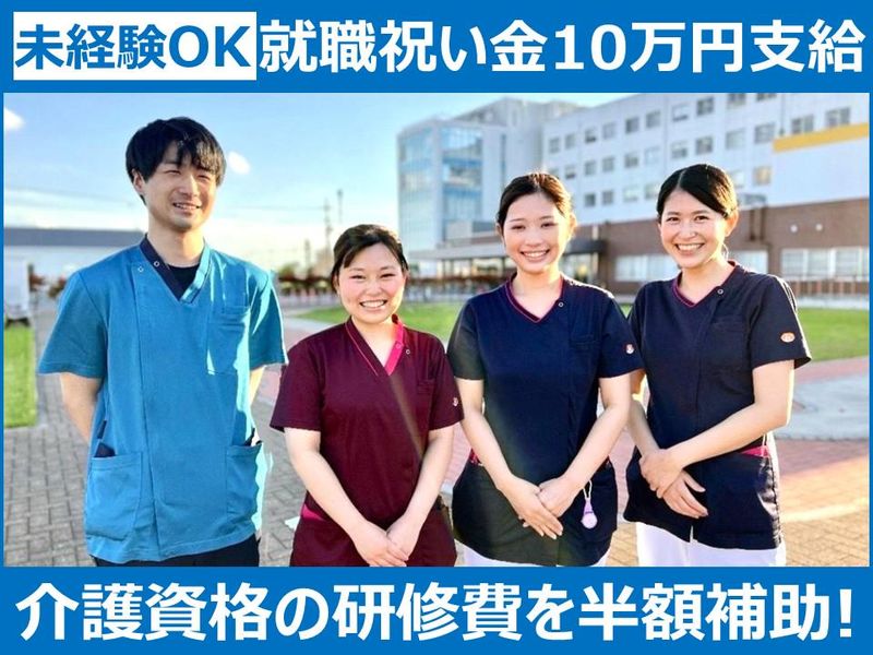  一般社団法人巨樹の会の求人・転職情報