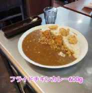 カレーハウスcoco壱番屋鹿屋バイパス店のアルバイト・バイト求人情報-02