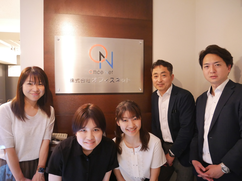 株式会社オフィスネットのアルバイト・バイト求人情報-02