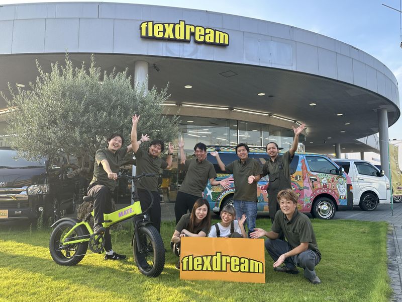 株式会社フレックス・ドリームの求人・転職情報