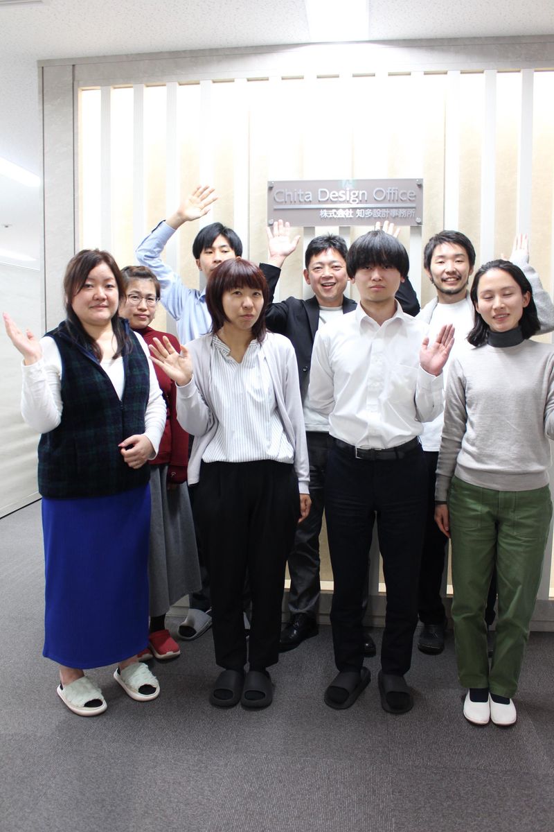 株式会社知多設計事務所の求人・転職情報