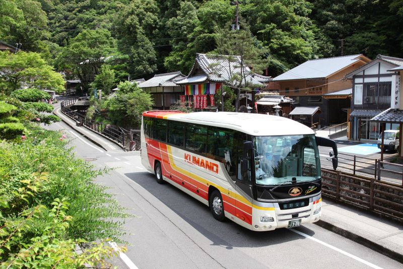 熊野御坊南海バス株式会社の求人・転職情報