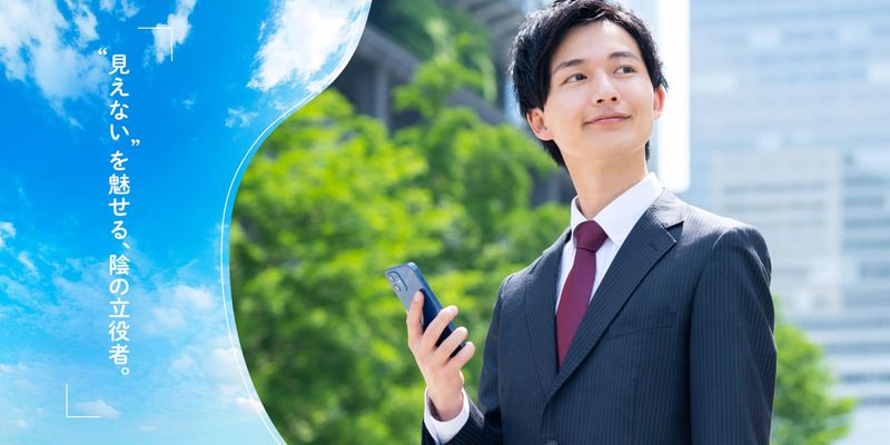 株式会社 密口精工の求人・転職情報