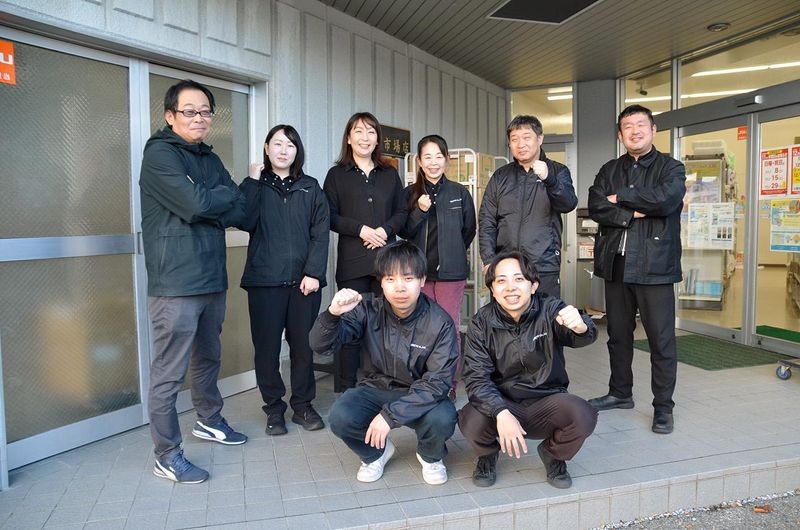 有限会社折協市場店の求人・転職情報