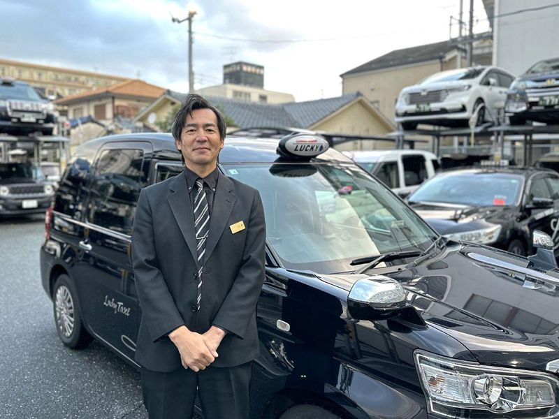 ラッキー自動車株式会社の求人・転職情報