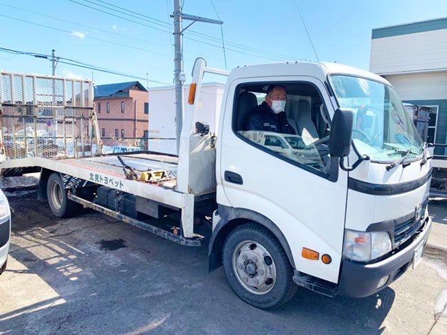 北見トヨペット株式会社の求人・転職情報