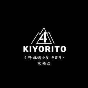 キヨリト福島1丁目店のアルバイト・バイト求人情報-01