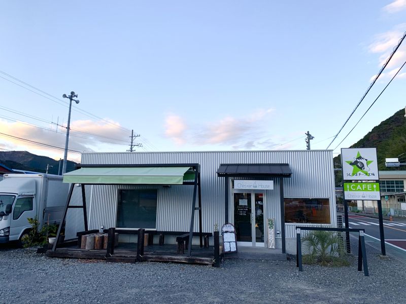 うしづまチーズ工場　ChestarHouseのアルバイト・バイト求人情報-02