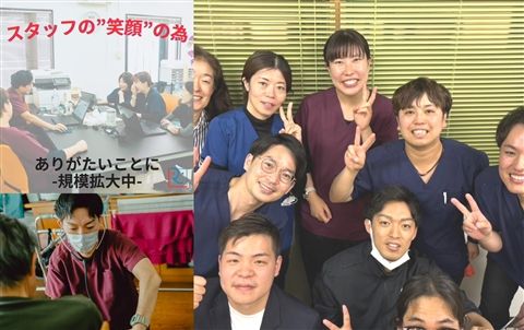 株式会社Reha Labo Japanの求人・転職情報