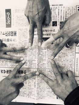 ASA保谷の求人・転職情報