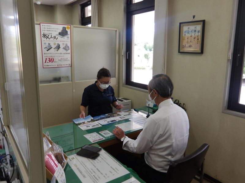 株式会社フォーグッド-0003の求人・転職情報