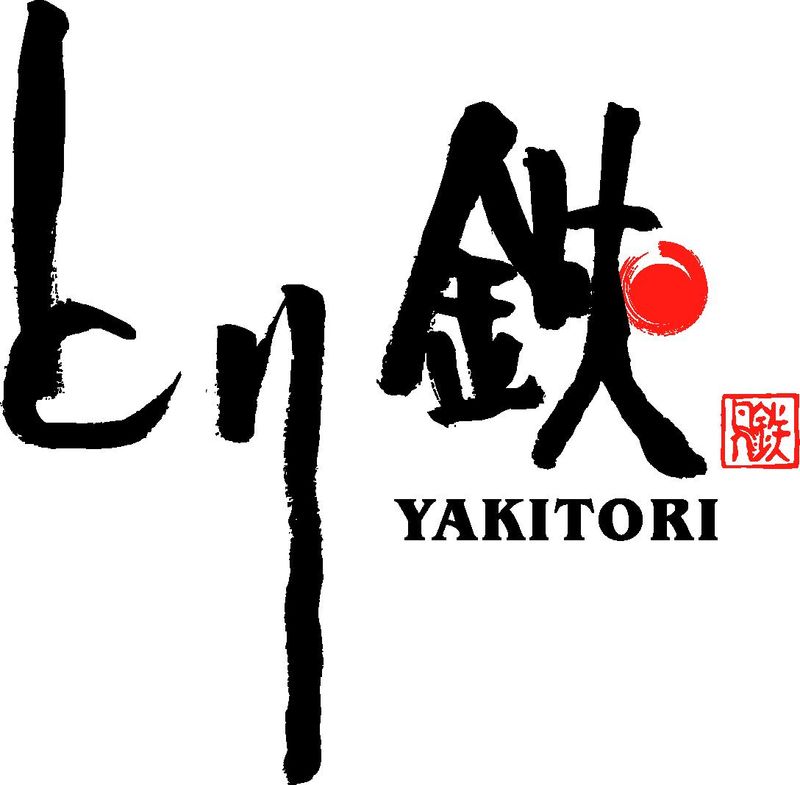 とり鉄　池袋東口店　(株式会社ビームーン)のアルバイト・バイト求人情報-01