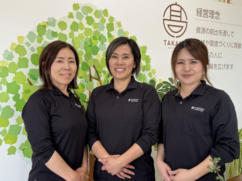 有限会社髙野興業-0002の求人・転職情報