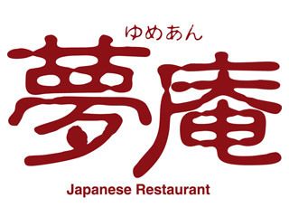 夢庵　川崎小田栄店のアルバイト・バイト求人情報-06