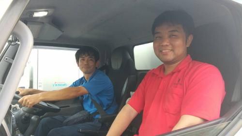 株式会社アトラスジャパンの求人・転職情報
