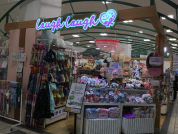 ラフラフ　イオン吉川美南店のアルバイト・バイト求人情報-05
