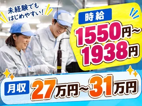 ビープランニング有限会社