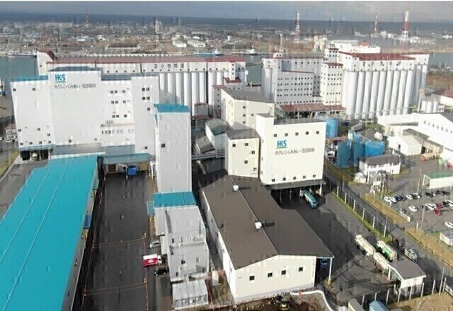 ホクレンくみあい・雪印飼料株式会社の求人・転職情報