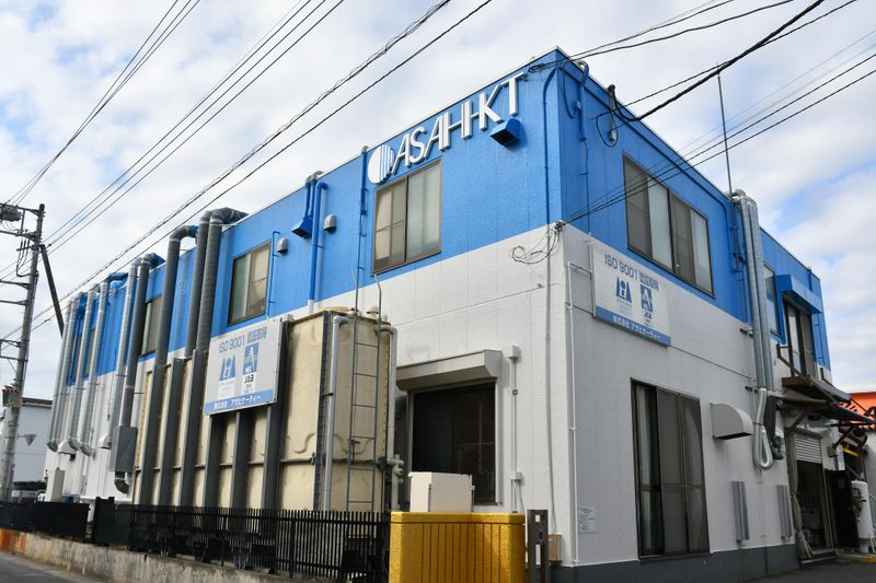 株式会社アサヒケーティー【本社工場】のアルバイト・バイト求人情報-05