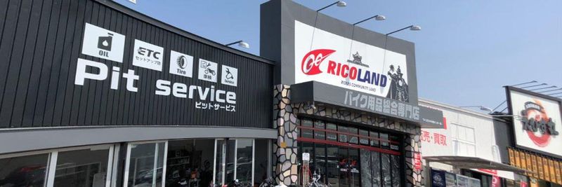 株式会社ＫＭＣ中部の求人・転職情報