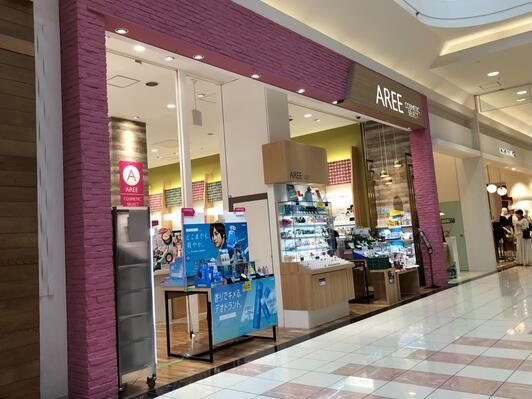 AREE 泉南店の派遣求人情報