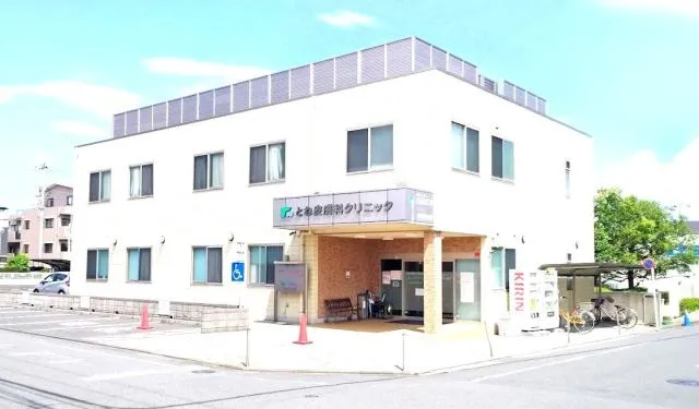 医療法人清流会　とね皮膚科クリニックの求人・転職情報