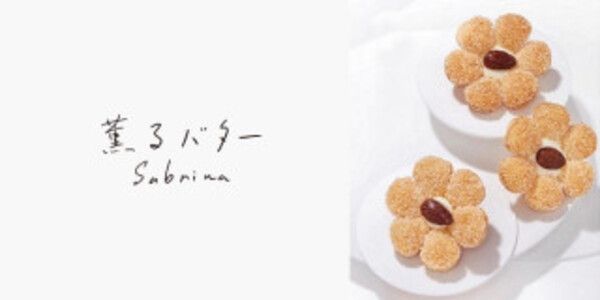 株式会社センチュリーアンドカンパニーのアルバイト・バイト求人情報-02