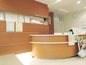 医療法人社団快晴の求人・転職情報